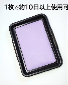 ybgV[c pyChgCpzi@F60cm×45cmj×y30zyz(YEVJQ) ybggC gC p ybgV[g ybgpi T[NpV[g pgC 