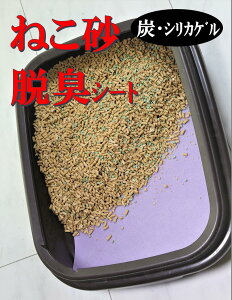 ˂̃gCpELV[g yS 45×30cm×2Zbgz×y5zy780~z L ˂pL ˂ L LpT[N ˂̃gC ˂̃xbh Lp LpL[obO Lbg^[ L