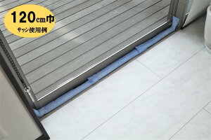 断熱シート 結露防止シート その他のカーテン ブラインド 通販 価格比較 価格 Com 断熱シート 結露防止シート その他のカーテン ブラインド 通販 価格比較 価格 Com