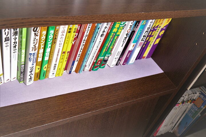 楽天市場 本棚用除湿シート 本棚に敷いて変色 カビ防止 奥50cm 380cm 2枚 送料780円 全面 乾燥剤 防カビ剤 できたシート 本棚用シート 本棚シート 本棚 薄型 おしゃれ スライド 扉付 除湿シート 扉付き 本立て マガジンラック コミック 完成品 楽天市場 本棚用除湿シート 本棚に敷いて変色 カビ防止 奥50cm 380cm 2枚 送料780円 全面 乾燥剤 防カビ剤 できたシート 本棚用シート 本棚シート 本棚 薄型 おしゃれ スライド 扉付 除湿シート 扉付き 本立て マガジンラック コミック 完成品