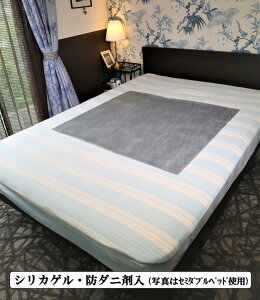 ӂƂpV[g(VJQEh_jܓ)yZ~_uE120×100cm×y1~zy390~z h_j h_jV[g _jV[g hV[g V[g }bg V[g   