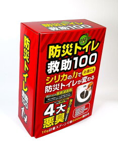 ͒EL h gC~100 (VJQ[Jjy100񕪃Zbgz×y5zh ȈՃgC Ìō hЗpi pgC hЃgC hЃgCZbg hL gуgC kЗp 