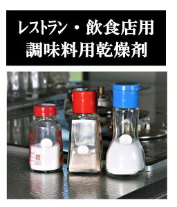 RV[̌ł܂h~p Ɩp 100×y3/300zi15×4mm)yXpCXE{gpzy220~z p Hip ze Xg HX  XpCX{g 