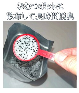 p  EL (Uz^CvԌ) 500g×y30zyzpނ pV[c ˂}bg pEL EL hЗp AL pS~ ނ|bg 