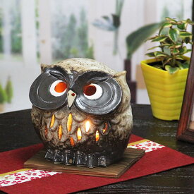 【今だけ10%OFFクーポン配布中】信楽焼 和風 おしゃれ ロウソク付 茶香炉 ふくろう茶香炉 陶器茶香炉 陶器アロマ 茶 しがらき フクロウ 焼き物 火 キャンドル 茶こうろ 香炉 ギフト 陶器ふくろう ty-0004