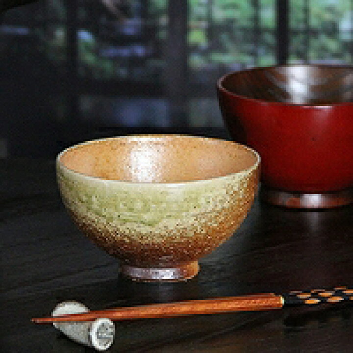 楽天市場】【今だけ限定10%OFFクーポン】信楽焼 和風 おしゃれ 茶碗 古 