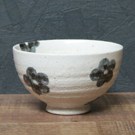 【12月13日10時開始ポイント10倍】信楽焼 飯碗 お茶碗 おしゃれ 食器 飯茶碗 和食器 中鉢 陶器 ボウル 和風 結婚祝い 茶碗 飯椀 食器 華紋飯碗(小) w511-06