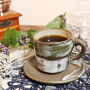 【10月24日20時開始ポイント10倍】信楽焼 コーヒーカップ 陶器 おしゃれ 黒 白 和風 セット 珈琲 ソーサー 珈琲碗皿 コーヒー碗皿 コーヒーカップ&ソーサ カフェマグ 夕暮れコーヒー碗皿 w308-