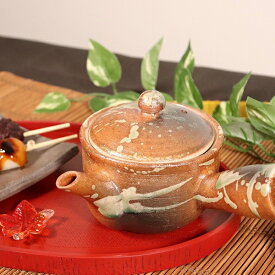 【12月13日10時開始ポイント10倍】信楽焼 急須 土もの急須 陶器 やきもの 信楽 ティーポット 食器 土瓶 器 焼き物 ポット しがらき うつわ　民芸急須 w315-03