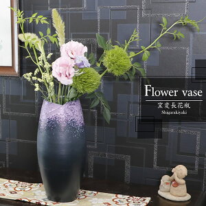 yX[p[SALE 20%OFFN[|zMy qϒԕr   ֑}  Ԋ ԓ CeA ԕr Ă ha-9022