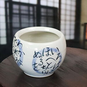 y111Jn11%OFFN[|zΔ^|bg Ђ΂  肠Ԃ Jo[Ԋ ԓ CN[[ ԕr My v^[  ₫  ₫ ́ij hi-0033