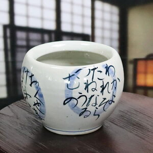 Δ^|bg Ђ΂  肠Ԃ Jo[Ԋ ԓ CN[[ ԕr My v^[  ₫  ₫ ́ij hi-0035