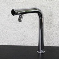 【期間限定ポイント5倍】信楽焼 和風 おしゃれ 立ち水栓 手洗い鉢用の立水栓 単水栓 se-0011