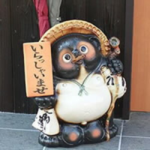 y20%OFFN[|zzzMy a  17\DKP ʂ J^N^kL ^kL ʂ J^P 炫₫ Ă K JT^e My  Oꂽʂ J
