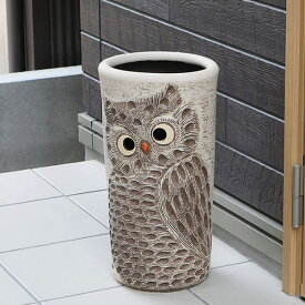 【12月13日10時開始ポイント10倍】信楽焼 和風 おしゃれ 傘立て 陶器 おしゃれ かさたて 傘たて 笠立て 白 ふくろう スリム ふくろう 置物 フクロウ 傘立て 彫り（白）kt-0034