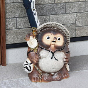 【11月1日開始11%OFFクーポン】信楽焼 和風 おしゃれ 15号古信楽福々ひねり狸傘立て 玄関 インテリア 陶器 かさたて 陶器 傘立て 傘たて つぼ ツボ しがらき 傘入れ アンブレラスタンド カサタ