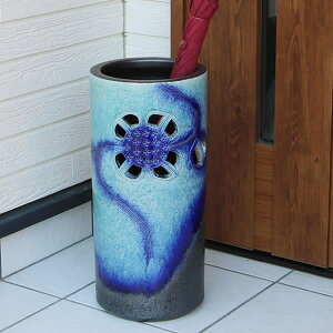 【11月1日開始11%OFFクーポン】信楽焼 和風 おしゃれ 傘立て 陶器 かさたて 傘入れ アンブレラスタンド 壷 しがらき カサタテ 玄関 インテリア 玄関 花器 花瓶 あじさい傘立て kt-0316