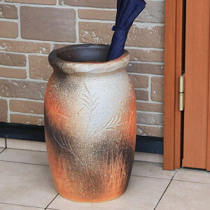 【11月1日開始11%OFFクーポン】信楽焼 和風 おしゃれ 傘立て 陶器 かさたて 傘入れ アンブレラスタンド 壷 しがらき カサタテ 玄関 インテリア 玄関 花器 花瓶 つぼ型火色傘立て kt-0331