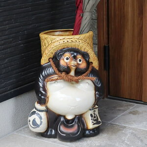 【11月1日開始11%OFFクーポン】傘立て 信楽焼 狸傘立て かさたて 陶器 信楽焼かさたて 陶器傘立て 和風傘立て やきもの 傘たて つぼ ツボ しがらき 傘入れ カサタテ たぬき傘立て 狸 タヌキ 新