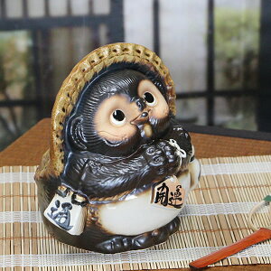 y20%OFFN[|zzzMy a     肢^kL  ጭ Ă My  ጭ CeA K Ƃ kr-0056