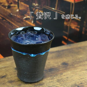 yubNtCf[15%OFFN[|zzzMy a  Nґ򂪏ot[Jbv  ^u[ ĒJbv }OJbv rAJbv Mtg 蕨 i 