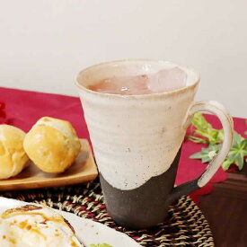 【12月13日10時開始ポイント10倍】信楽焼 マグカップ 陶器 スープカップ おしゃれ 保温 かわいい 和食器 日本製 白 カップ 食器 やきもの コップ 焼き物 器 潮騒(ブラック)ジョッキ w306-10