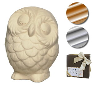 y12111%OFFN[|zŃyCgou ʂ ^ ӂ낤  O   yCg ORINT Gt  My 蕨 җj a v[g ORINTV