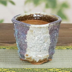 山草鉢 手作りの陶器植木鉢 山野草鉢 信楽焼 山草 鉢 しがらき 陶器鉢 植木 やきもの 信楽焼鉢 手づくり sa-0314