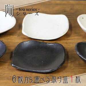 My a    M    M v[g   ێM M M -TOU-V[Y 6ނIׂ邨M ct-0025-1