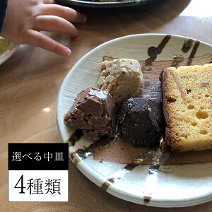 yubNtCf[15%OFFN[|zzzMy a  4ނIׂ钆M M k     v[g  ێM M ct-0020