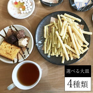 yubNtCf[15%OFFN[|zzzMy a  4ނIׂM g[Xg p T_ M k     v[g  ێM M ct-0021