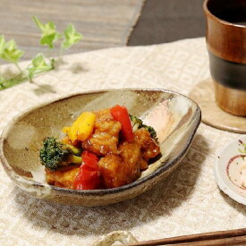 【12月13日10時開始ポイント10倍】信楽焼 丸皿 大皿 楕円皿 小鉢 盛り鉢 和食器 盛り付け 陶器 取り皿 暁楕円小鉢w322-08