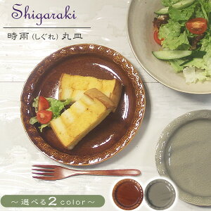 yubNtCf[15%OFFN[|zzzMy ێM `v[g pX^M  7 22.5cm ێM  M M aH t  M M JijێM w399-12-L