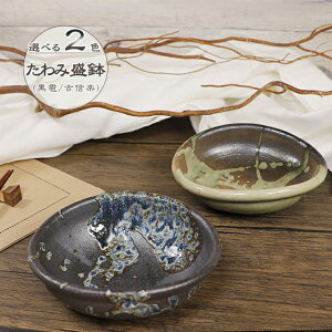 y111Jn11%OFFN[|zMy  ϕ 16cm T_{E  aH  ȉ~  aH  Ă { Y H {E dqW/H@Ή ݐ蔫 w