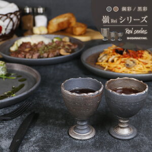 y111Jn11%OFFN[|zMy Subg CJbv COX  ۂ ۂ t Rbv Jbv   MyĂ  V[Y Subgij rei-00