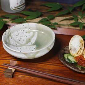 【12月13日10時開始ポイント10倍】信楽焼 小鉢 14cm 陶器 取り皿 おしゃれ 中鉢 一品皿 鉢 和食器 和風 盛り付け 盛り鉢 お洒落 丸鉢 淡緑小鉢 w422-03