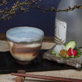 【12月13日10時開始ポイント10倍】信楽焼 焼酎カップ 290ml（満水時） 焼酎グラス おしゃれ 和食器 陶器 ビアカップ ビアグラス やきもの 信楽焼き コップ 焼き物 器 食器 祇園 焼酎カップ w416-02