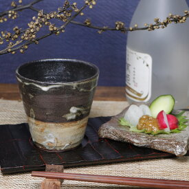 【12月13日10時開始ポイント10倍】信楽焼 焼酎カップ 330ml（満水時） 焼酎グラス おしゃれ 和食器 陶器 ビアカップ ビアグラス やきもの 信楽焼き コップ 焼き物 器 食器 灰黒焼酎カップ w416-11