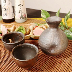 おちょこ 徳利 おしゃれの人気商品 通販 価格比較 価格 Com