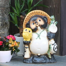 【12月13日10時開始ポイント10倍】信楽焼 13号黄ふくろう持ち狸 信楽焼たぬき 縁起物のタヌキ 陶器タヌキ たぬき置物 やきもの しがらきやき 焼き物 狸 タヌキ 信楽 フクロウ ta-0077