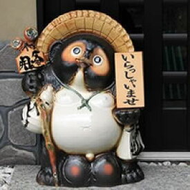 【12月13日10時開始ポイント10倍】信楽焼 和風 おしゃれ 20号表札狸 たぬき 開運 縁起物 タヌキ 陶器 置物 しがらきやき 焼き物 狸 商売繁盛 家内安全 金運 名前入れたぬき 開運 文字入れ狸 ta-0110