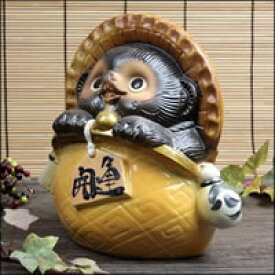 【12月13日10時開始ポイント10倍】信楽焼 和風 おしゃれ 7号ガマ口狸 黄 たぬき 開運縁起物タヌキ 陶器タヌキ たぬき 開運置物 しがらきやき 焼き物 狸 タヌキ 信楽 ta-0123