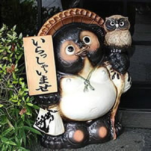 y20%OFFN[|zzzMy a  17ӂ낤\DK ʂ J^ N ^kL  u 炫₫ Ă K ɐ ƓS ^ Oꂽʂ J^ 