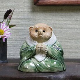 【12月13日10時開始ポイント10倍】信楽焼 和風 おしゃれ ミニお坊さんたぬき 開運合掌型 たぬき 開運縁起物タヌキ 陶器タヌキ たぬき 開運置物 狸 しがらきやき 焼き物 タヌキ 信楽 坊主たぬき 開運 和尚タヌキ ta-0095