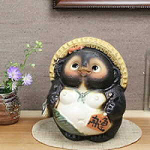 y11%OFFN[|zzzMy a  7肢K X ʂ J^N^kL ^kL ʂ J^u 炫₫ Ă K ^kL My ta-0165
