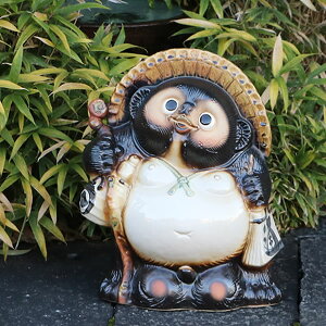 【10月24日20時開始ポイント10倍】信楽焼 和風 おしゃれ 13号福ひねり狸 たぬき 開運縁起物タヌキ 陶器タヌキ たぬき 開運置物 しがらきやき 焼き物 狸 タヌキ 信楽 ta-0168