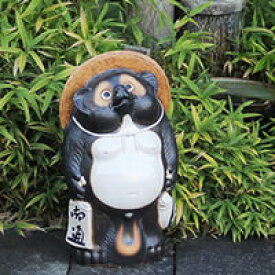 【12月13日10時開始ポイント10倍】信楽焼 和風 おしゃれ 20号なごみ狸 たぬき 開運 縁起物 タヌキ 陶器 置物 しがらきやき 焼き物 狸 商売繁盛 家内安全 金運 ta-0246  