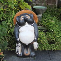 楽天市場】信楽焼 たぬき 30号の通販