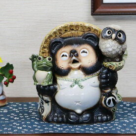 【12月13日10時開始ポイント10倍】信楽焼 和風 おしゃれ たぬき 開運 タヌキ 置き物たぬき 開運 タヌキ信楽 陶器タヌキ 狸 庭 縁起物 陶器 ギフト 9号満願成就狸 笑い目 蛙 ふくろう フクロウ狸 ta-0281