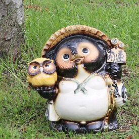 【12月13日10時開始ポイント10倍】信楽焼 和風 おしゃれ たぬき 開運 タヌキ 陶器タヌキ たぬき 開運置物 しがらきやき 狸 タヌキ 信楽 焼き物たぬき 開運 陶器たぬき 開運 狸しがらき 名前入れ 9号ふくろう持ち狸 ta-0297